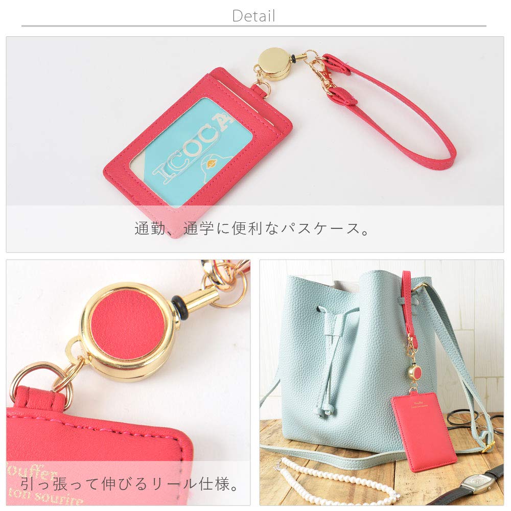 Gold F Reel Pass Case for Women with Leather Strap D-LOOP Poufé (124500-010-815)