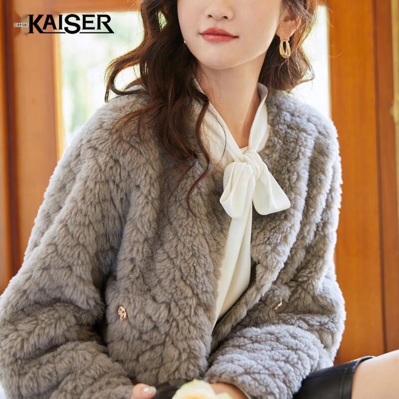 Kaiser Women's Korean Style Shearling Wool Coat