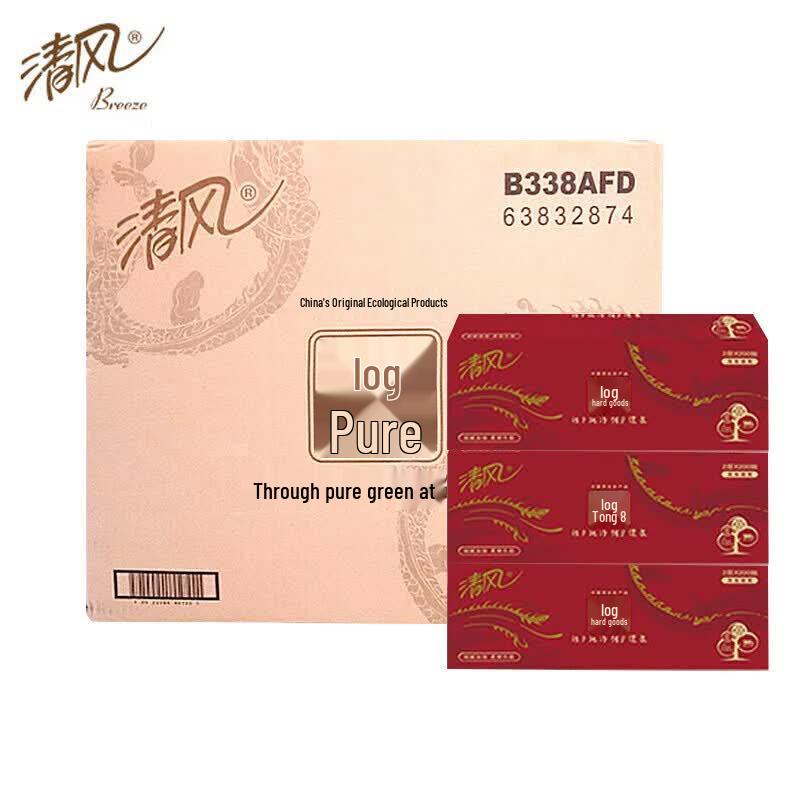 Qingfeng 2-Ply Facial Tissue