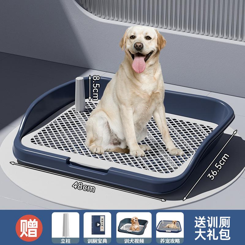 Large Dog Toilet with High Fence Anti Splash Pet Potty Training Pad for Small Medium Big Dogs