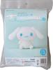 Couture et tricot – Kits de tricotage