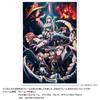 YANOMAN In Jigsaw Overlord the Holy Kingdom Arc X 75 Piece Request Service and Jigsaw Puzzle Instructions Included (Made Japan) 1000-piece Puzzle