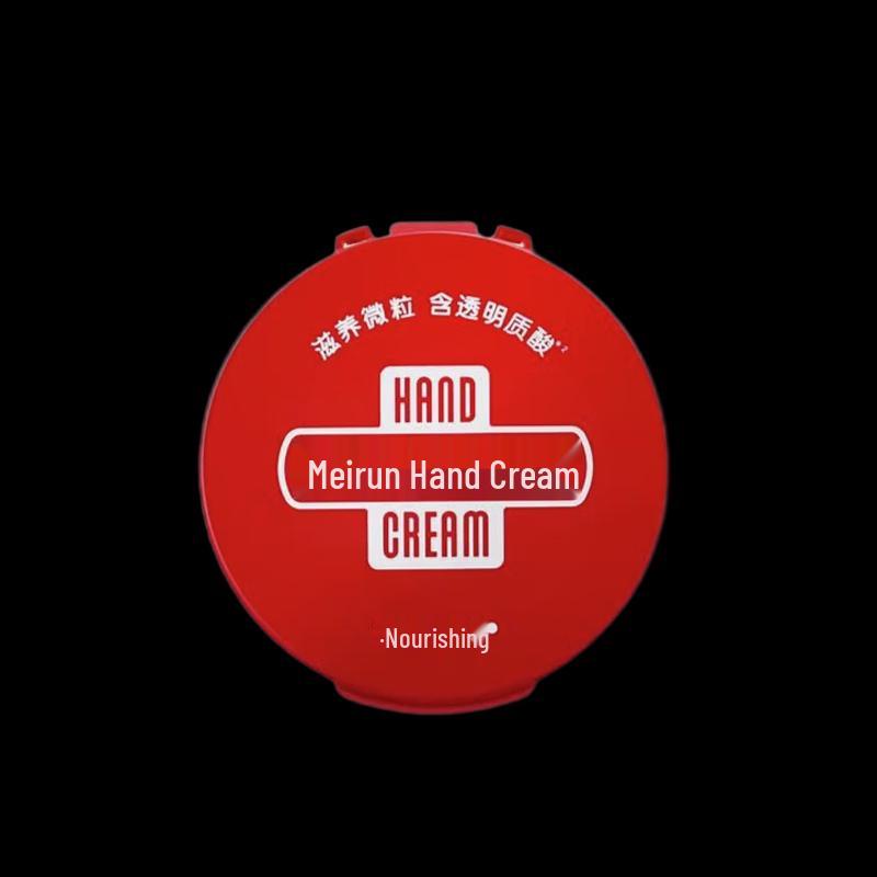 RUNKLIN Urea Nourishing Hand Cream