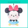 Crazy Animal City Plush Toy Mickey Judy Elsa Anna Gift For Kids And Collectors