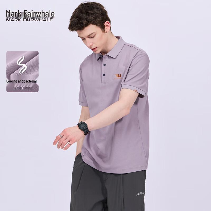 Mark Fairwhale Men s Cooling Embroidered Polo Shirt 2XL