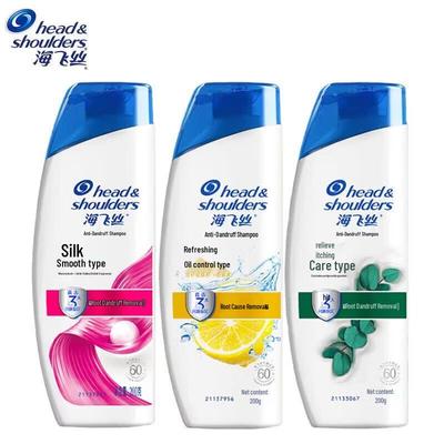 Head & Shoulders Anti-Schuppen Shampoo Sortenpackung