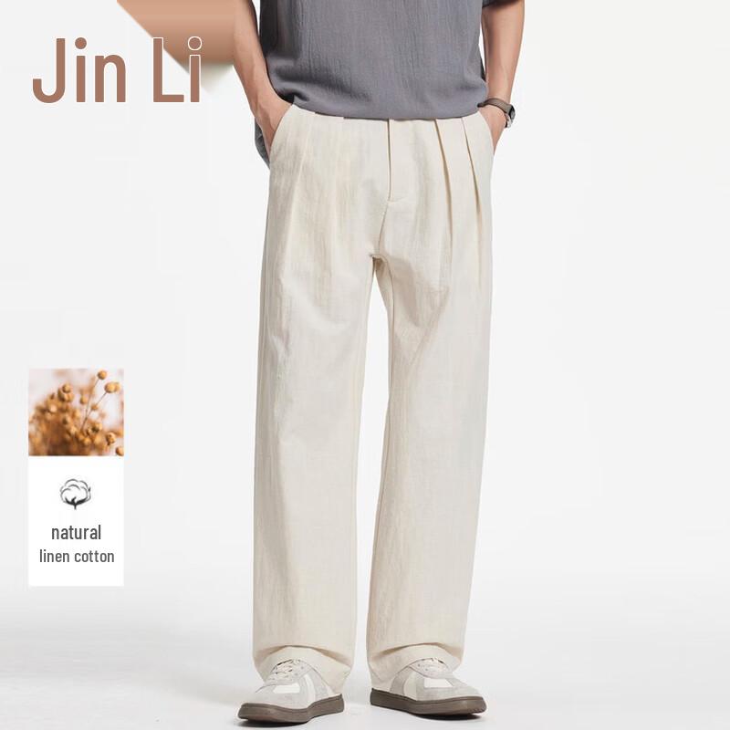 Men s Old Money Style Linen-Cotton Blend Straight-Leg Trousers L