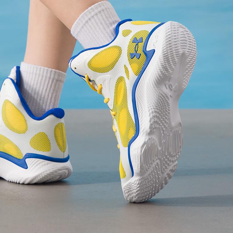 Under Armour Curry Series Basketball Shoes