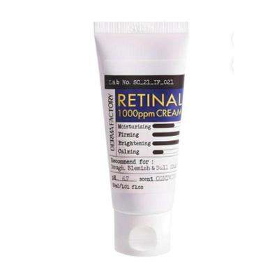 Retinal 1000ppm Night Cream 30ml