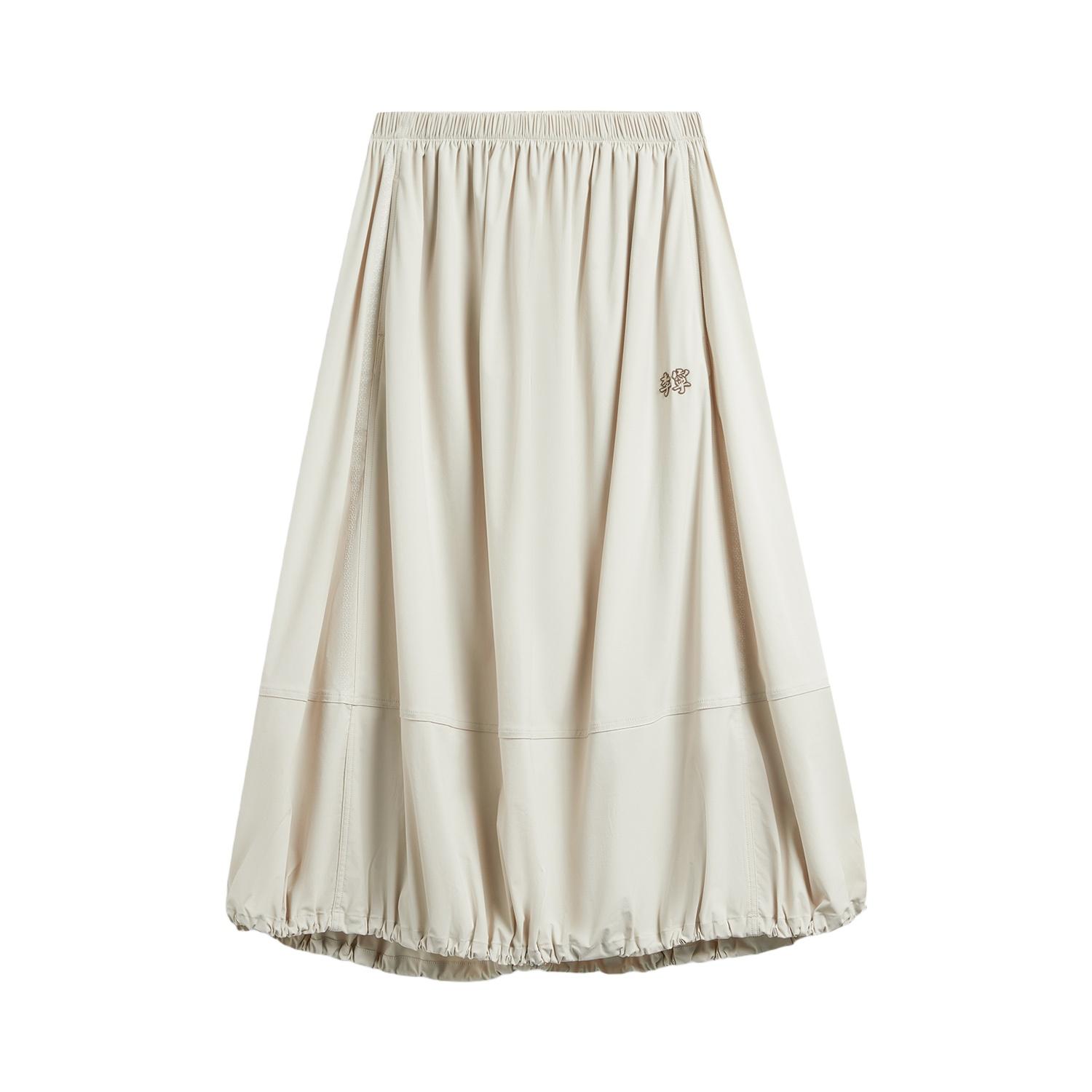 Li Ning Sports Trendy Collection Long Skirt Women s ASKW130-2 L