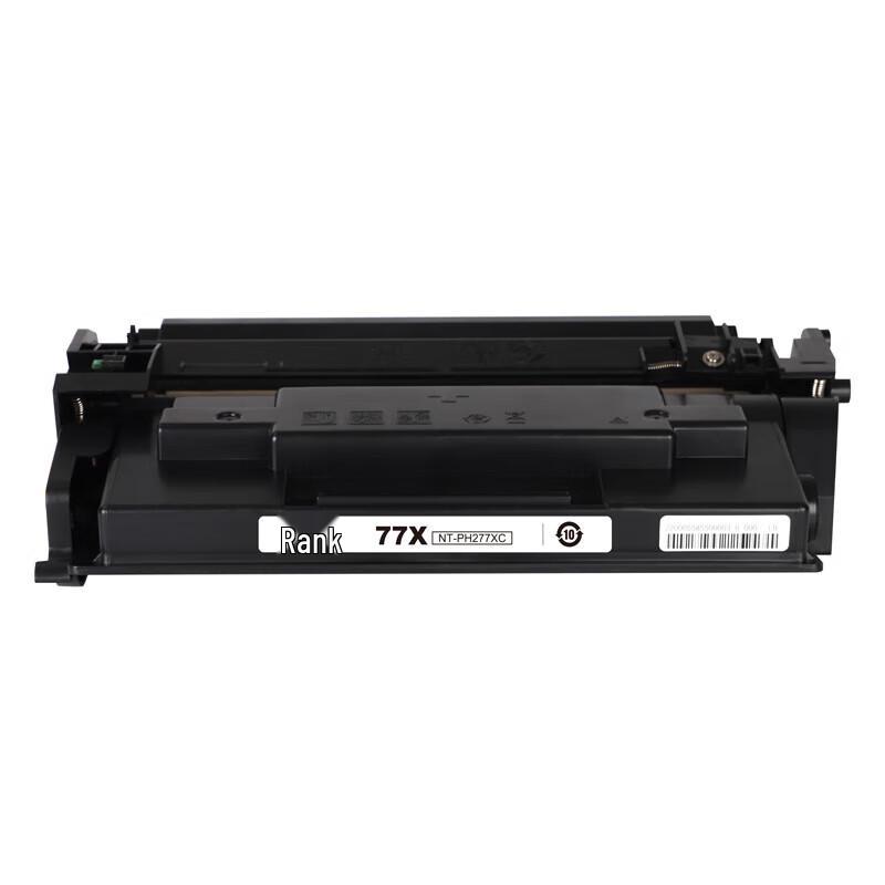 Gezhige CF277A Compatible Toner Cartridge