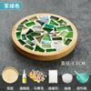 Handmade DIY Mosaic Cup Mat Bottom Bamboo Pad Heart Square Coaster Parent-Child Early Education Free Creation Handicraft Toys