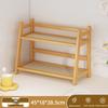 Kitchen Multi-layer Spice Rack: Desktop Storage Shelf for Oil, Salt, Soy Sauce, Vinegar