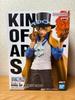 Brand Unopened One Piece Sabo KING ARTIST