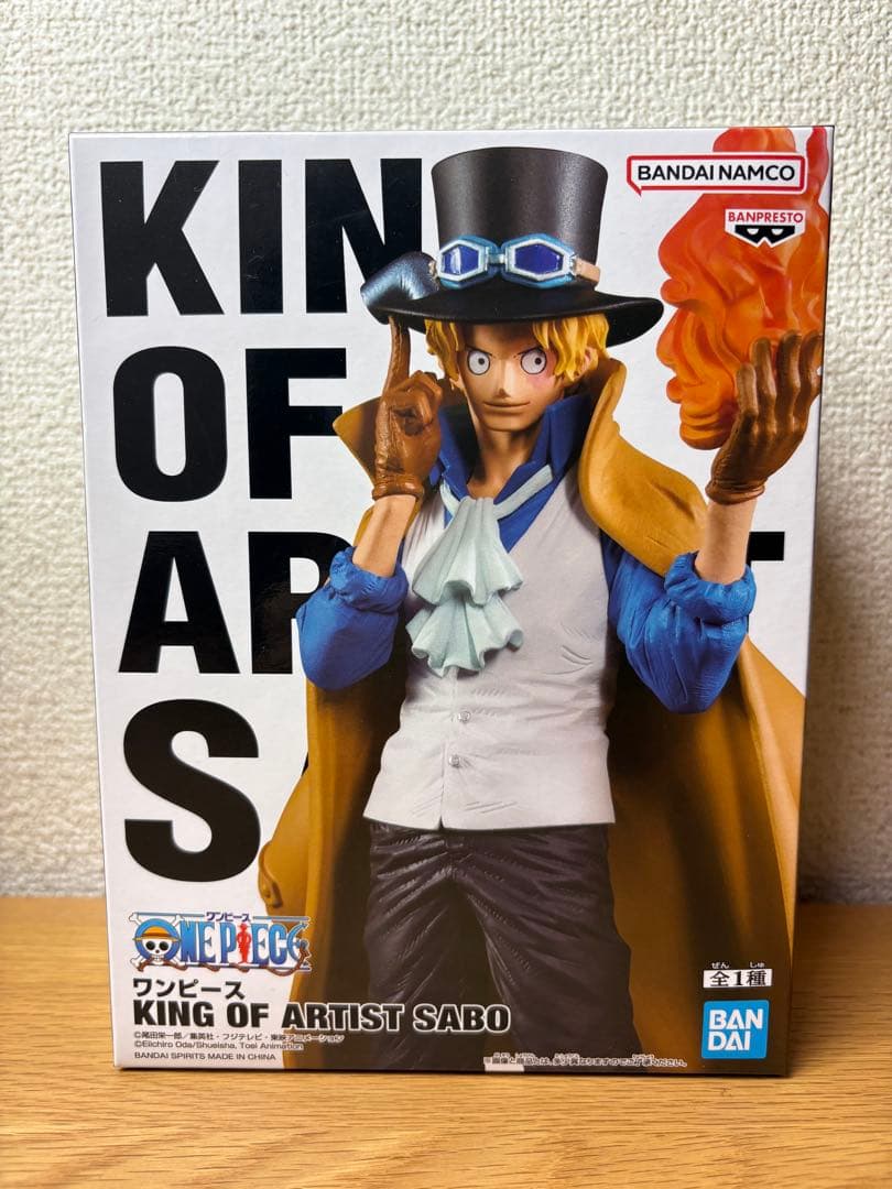 Brand Unopened One Piece Sabo KING ARTIST