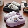 Parent-Child Cartoon Furry Slippers - Cozy Winter Plush Cotton Slippers for Women, Men, and Kids
