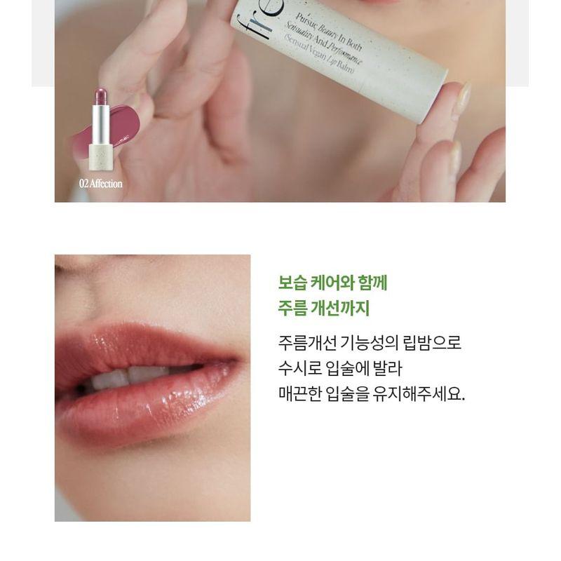 freshian - Sensual Vegan Lip Balm - 10 Colors