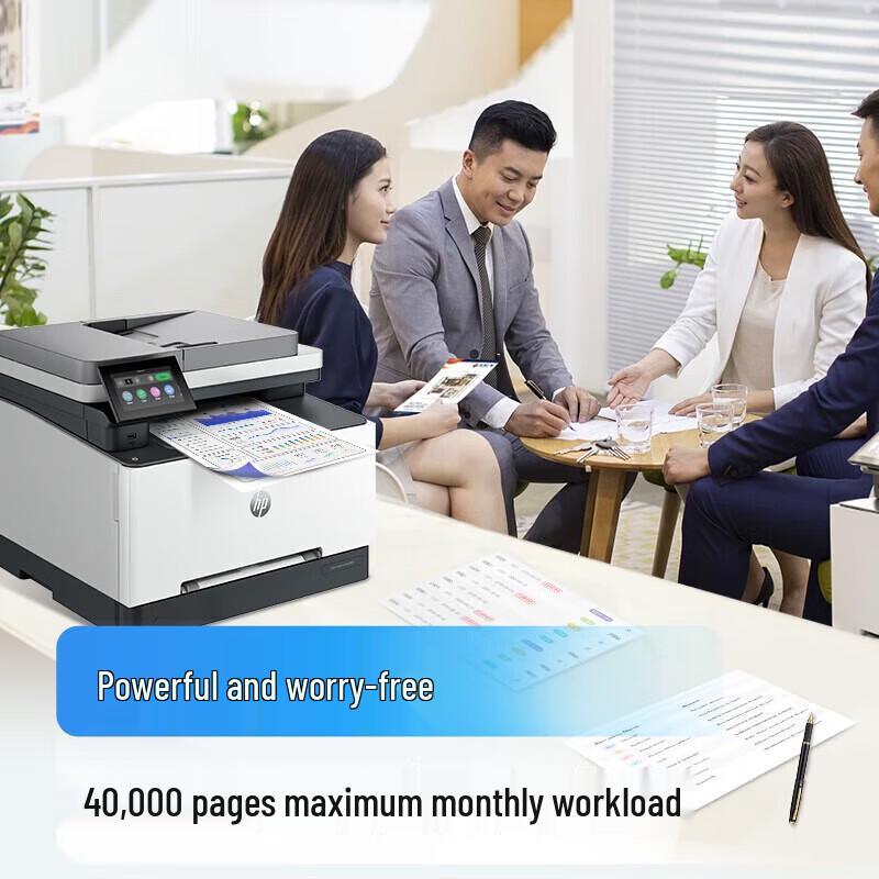HP MFP 3388sdw Color Laser Multifunction Printer CN plug (adapter included)