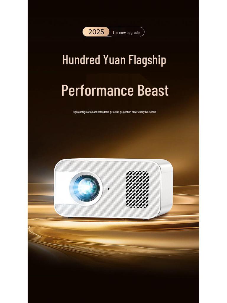 2025 High-Definition Home Theater Projector: Mobile Cast, 5G Ready for Bedrooms