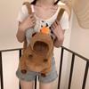 Capybara Plush Backpack - Korean Style Double Shoulder Bag