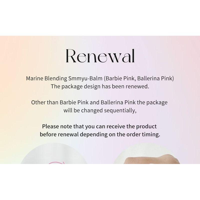 Keep in Touch - Marine Blending Smmyu Balm - 5 Colors
