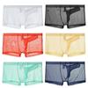 See-through Transparent Underpants U Convex Mesh Boxer Shorts Breathable Men's Pouch Briefs  Male
