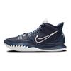 Nike Kyrie 7 Tb 'Midnight Navy Blue' DA7767-402