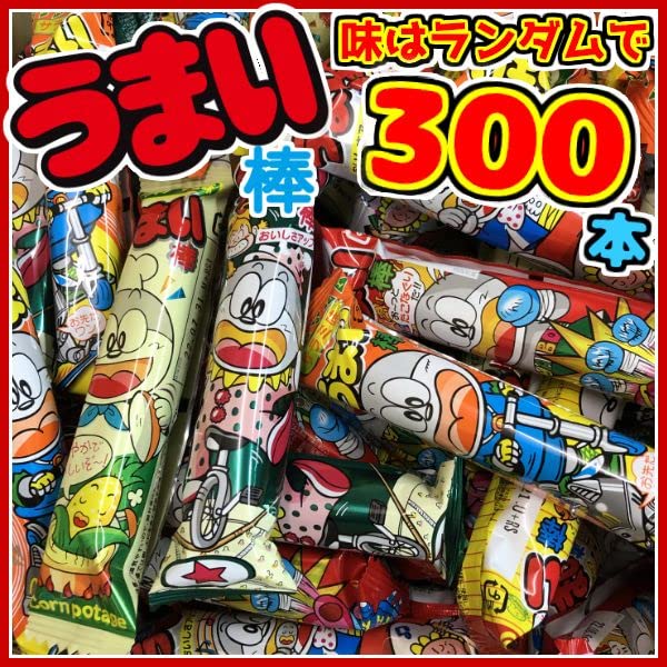 Yaokin Umaibo Lucky Bag 300 Pieces Pieces X Sweets (30 10) [Yukkun's Warehouse]