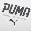 Puma Stil Druck Rundhals Kurzarm T-Shirt Herren Tops Weiß 593029-02