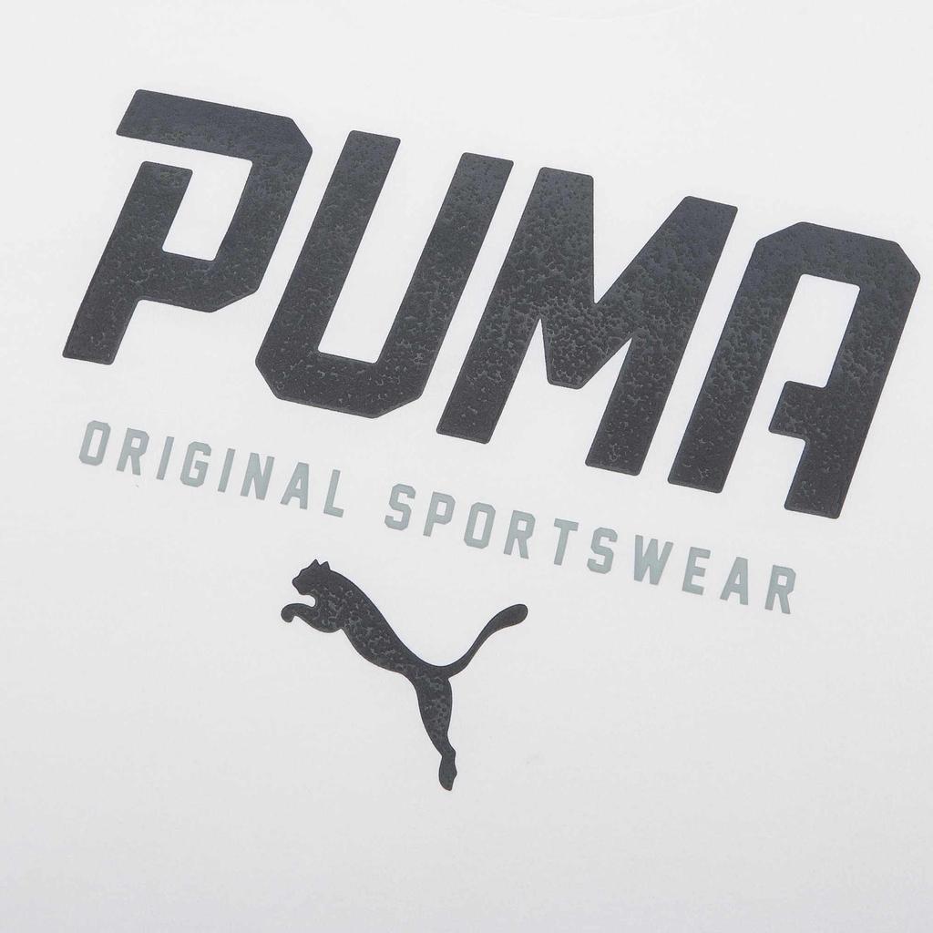 Puma Stil Druck Rundhals Kurzarm T-Shirt Herren Tops Weiß 593029-02