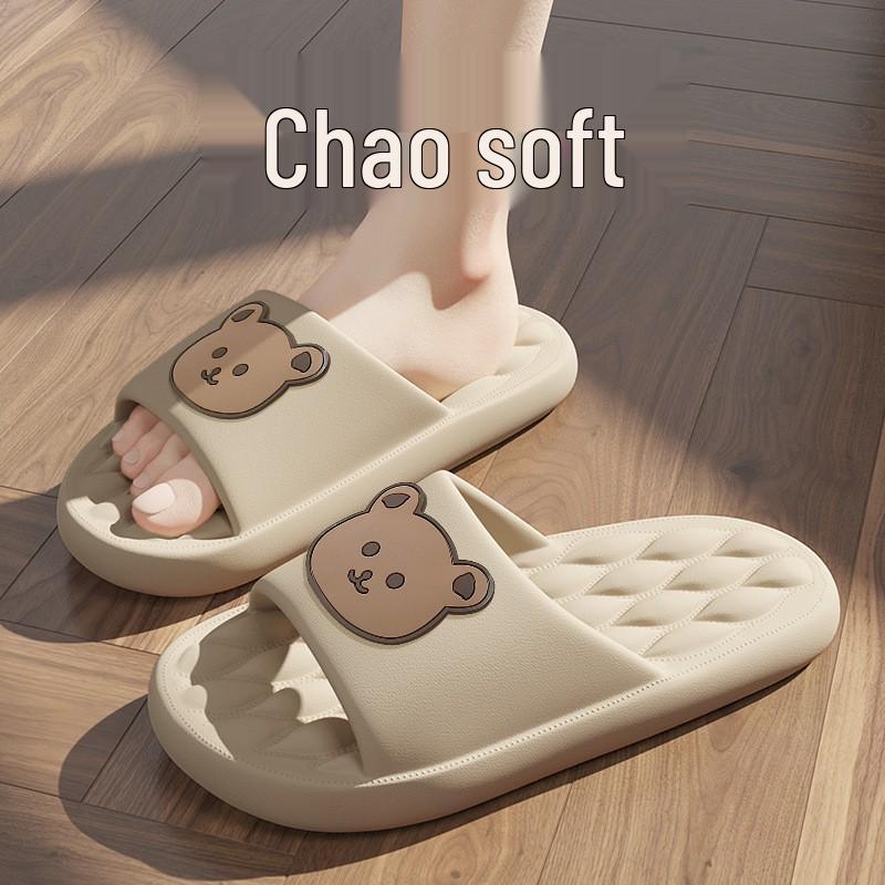Men's and Women's Non-Slip Bathroom Sandals: Thick-Soled, Deodorant EVA Slippers for Home and Summer.