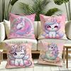 Cute Cartoon Unicorn Cushion Cover Reversible Plush Pillow Cover Soft Fluffy Home Decor for Sofa Bedroom