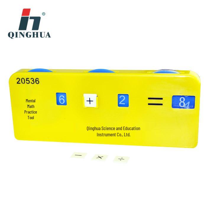 Qinghua Mental Math Practice Device: Primary School Arithmetic Teaching Tool for Addition, Subtraction, Multiplication, and Division. 31.5 x 12.5 CM