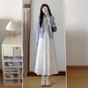 Women's Elegant White Knit Vest Dress - 2026 Spring/Autumn Collection
