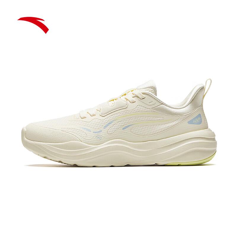 Anta Women's Milk Candy 2 Skipping Rope & Training Shoes