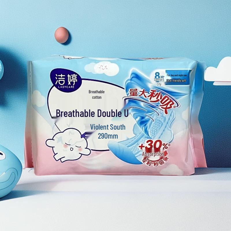 Sensodyne Anti-Cavity & Sensitivity Toothpaste & Jieting Sanitary Napkins Bundle