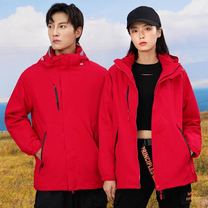 Tongdayu TDY TD-88 Unisex 3-in-1 Waterproof Jacket