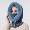 One Piece Hat Mask Neck Strap Integrated Hat Cold Proof Equipment Outdoor Skiing Windproof Hat Thick Plush