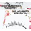 Lashie - Natural Multipack False Eyelashes