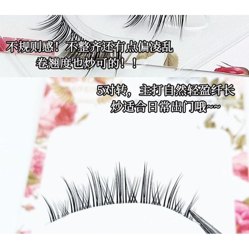 Lashie - Natural Multipack False Eyelashes
