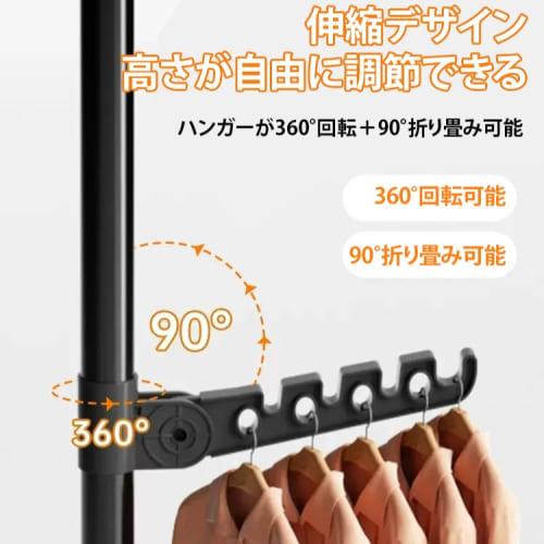 Indoor clothes drying rack, tension rod, stainless steel, room drying rack, clothes drying pole, hanger arm, laundry drying rack, tension rod, laundry