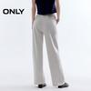 ONLY Women's 2025 Summer High-Waist Loose Straight Leg Pants
