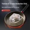 COOKER KING 24cm Titanium Ceramic Frying Pan