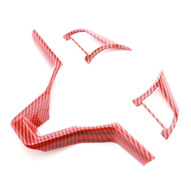 19-21 Nissan X-Trail, Qashqai, Teana, Sylphy Наклейки для декору керма