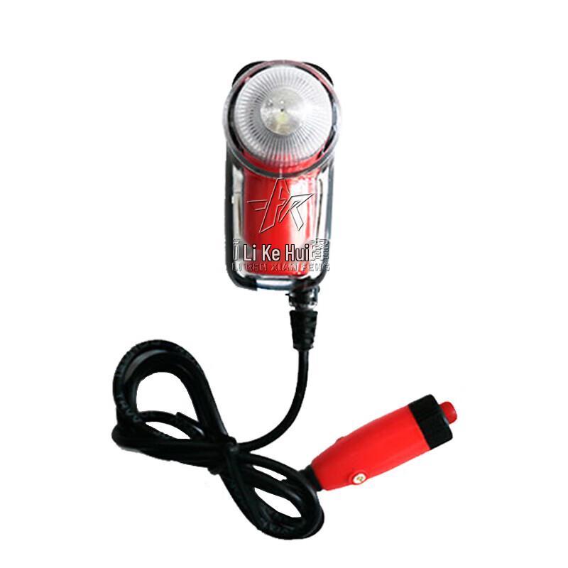 Marine Life Vest Signal Light