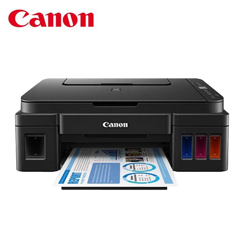 

Canon G2810 Color Ink Tank All-in-One Printer CN plug (adapter included)
