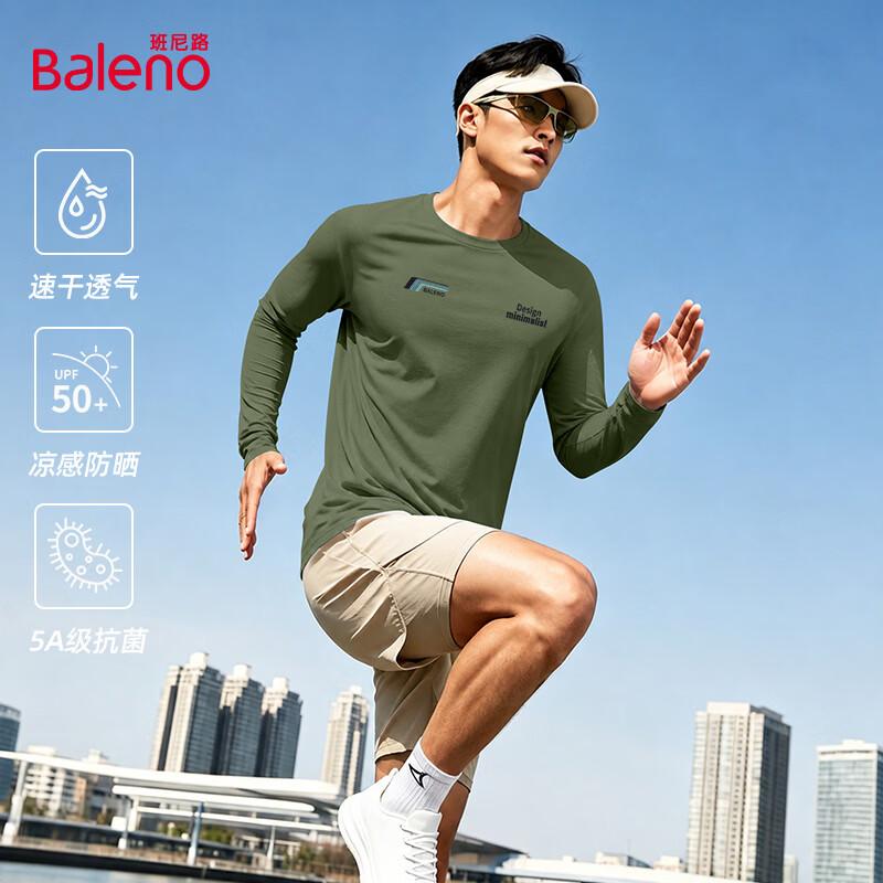 Baleno Men's Long-Sleeve Sun-Protection Quick-Dry Tee
