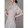 JK&JS New Chinese Style Chiffon Floral Slim Cheongsam Dress