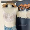 Wireless Camisole Top with Chest Pads for Big Busts