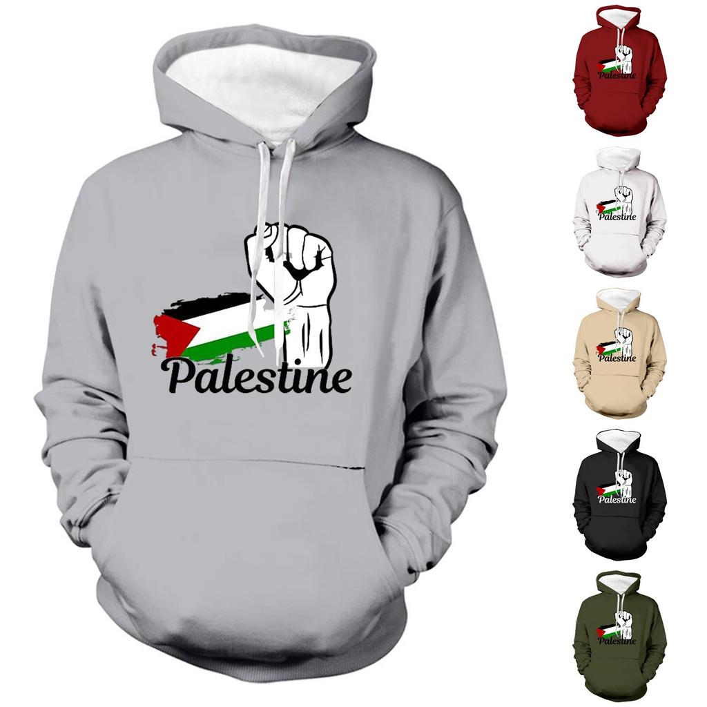 Men's Vintage Long Sleeve Hoodie Printed Hooded Sweatshirt Top